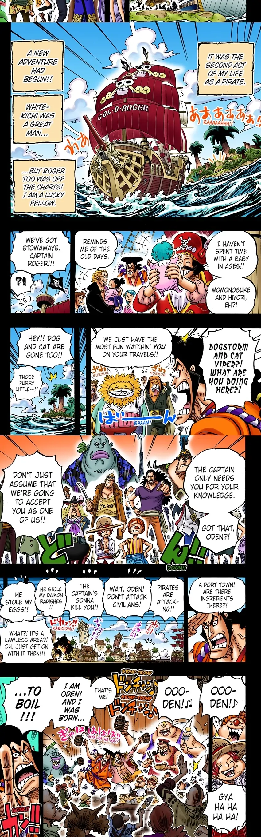 One Piece - Digital Colored Comics Chapter 966 4